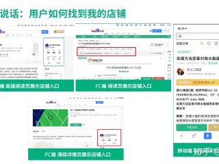 如何使用百度ai平台(如何使用百度ai平台下载)
