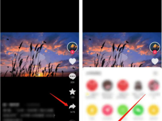 自己的抖音视频怎么去掉抖音的水印,抖音视频怎么去掉抖音的水印