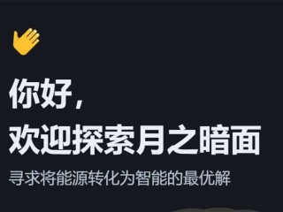 KIMI引爆AI产业链股掀涨停潮的简单介绍