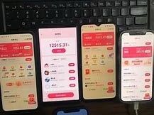 快手极速版赚钱是真的吗?靠谱吗?(快手极速版赚钱是真的吗?2021)