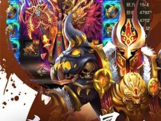 快手在线观看视频天魔传奇,快手在线观看视频极速版