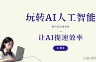 微信ai写作助手在哪设置,微信ai写作助手在哪设置的