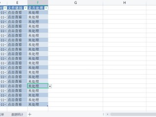 输入名字自动生成诗句两句,输入名字自动生成诗句