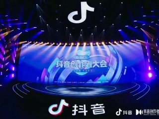 抖音记录美好生活官方入口,抖音记录美好生活,快手看见每一种生活