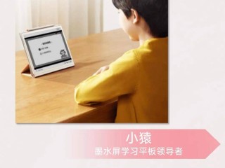 抖音下载最新版本2024安装免费版平板ipad,抖音下载最新版本2024