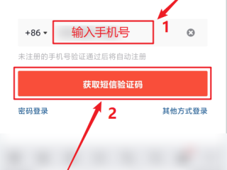 抖音网页版入口怎么登陆(抖音网页版入口怎么登陆不了)