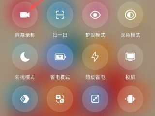 抖音手机下载(抖音手机下载安装)