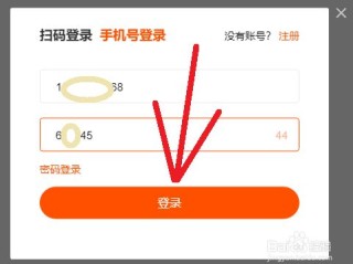 快手电脑版官网入口,快手电脑版