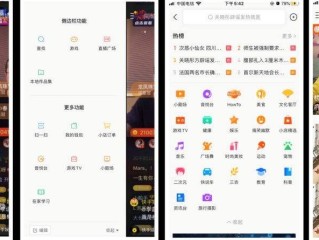 快手直播怎么全屏(快手直播怎么全屏显示)