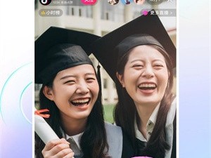 抖音电脑版官网下载安装,抖音电脑版官网下载安装