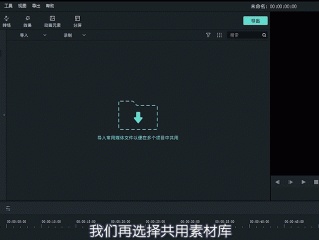 短视频万能素材库(短视频万能素材库在哪里找)