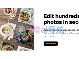 AI人衣替换忘忧草1区3区网页,ai人脸替换李知恩忘忧草