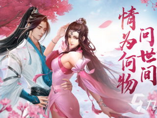 最火的手游(人气最火的手游)