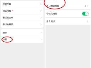 百度文库助手,百度文库助手怎么关闭