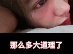 快手巴基斯坦女网红,巴基斯坦网红小乔