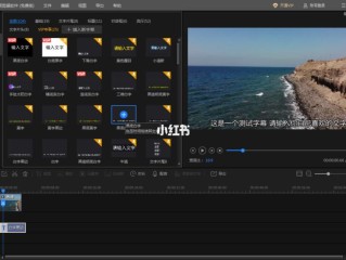 短视频剪辑视频教程(短视频剪辑怎么制作)