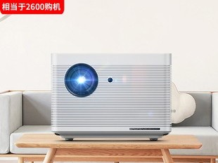 暴风ai无屏电视,暴风ai无屏电视拆机