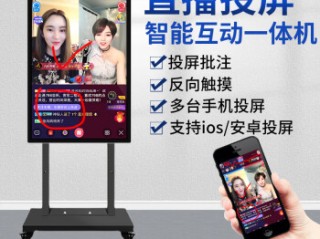 手机投屏抖音怎么放大,手机投屏抖音怎么放大画面