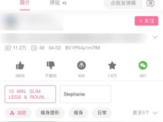 b站能找到作者删掉的视频吗,b站能找到作者删掉的视频吗怎么找