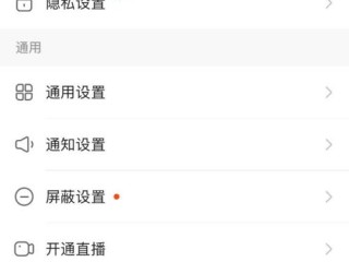 快手点赞在线自助平台的简单介绍