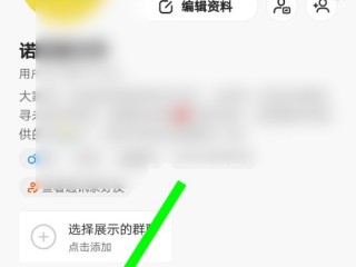 快手作品怎么一次性全部删除(快手中怎样才能把所有的作品一次性删除)