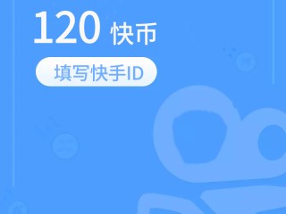 快手官网首页入口,快手官网首页入口在哪