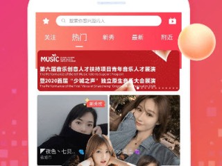 夜月直播大全下载几把,夜月直播大全下载