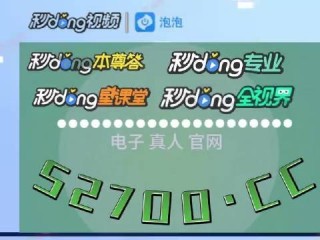 抖音官网登录入口81551498255的简单介绍