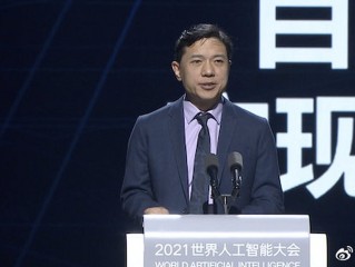 包含李彦宏谈人工智能的词条