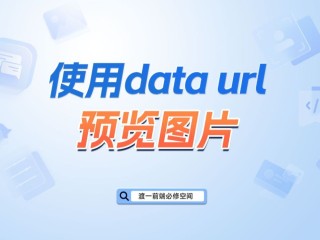 百度ai开放平台文字识别可以返回单个字等位置信息的简单介绍