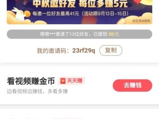 极速版快手下载安装,极速版快手下载安装安卓