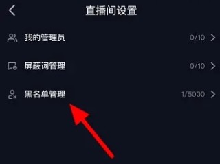 抖音直播结束了可以看回放吗,抖音直播结束了可以看回放吗别人看不到
