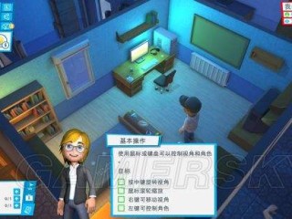 油管主播的生活(油管主播的生活攻略)
