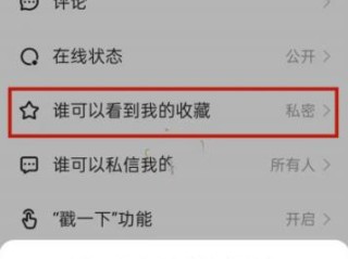 快手私密作品误删了怎么恢复,快手私密作品误删了怎么恢复呢