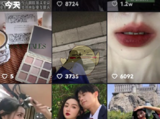 抖音小视频观看在线观看免费下载软件,抖音小视频观看在线观看免费下载