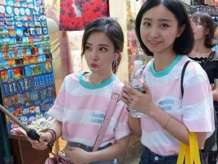 冯提莫13分39,冯提莫13分49什么意思