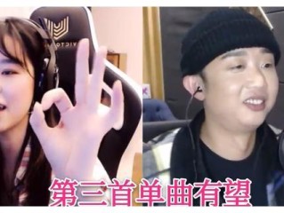 女主播创作防疫rap,主播说防疫稿件