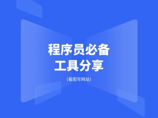 包含400.ai.com的词条