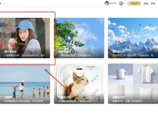 百度怎么去水印视频教程,百度ai助手去水印