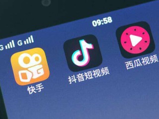 短视频app软件大全A8,短视频app软件大全