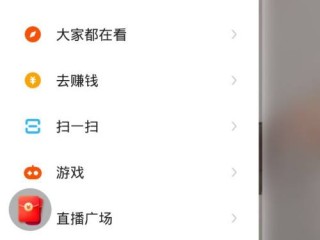 快手极速版下载安装2022最新版(快手极速版下载安装2021最新版极速版)