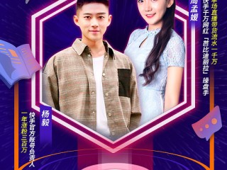 快手网页版在线观看快读小说,快手官方网页版入口无需下载安装