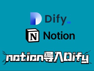 NOTIONAI(notionAi官网)