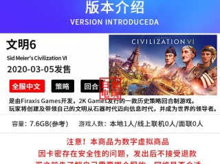 dota6.78ai中文版下载的简单介绍