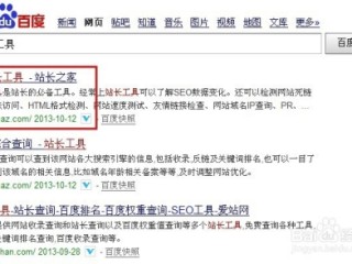 快手如何改变ip地址,快手怎么改ip地址