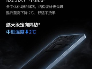 6.78ai,678爱情什么意思