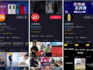 抖音短视频带货广告是真是假,抖音广告卖货真的假的