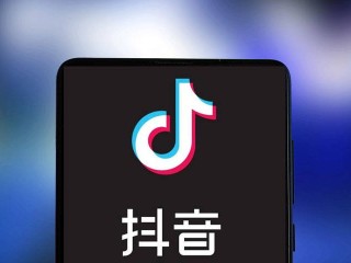 抖音pc端是什么意思,抖音PC端是什么意思