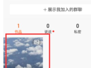 快手作品怎么删除掉vivo手机,vivo手机怎么删除快手上的作品