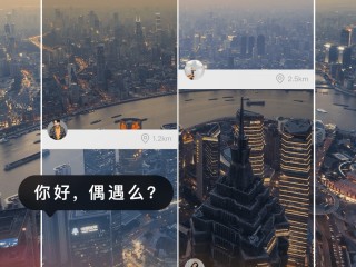 快手网页版在线看 视频,快手短视频网页版入口